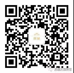 微信图片_20200305105209.jpg