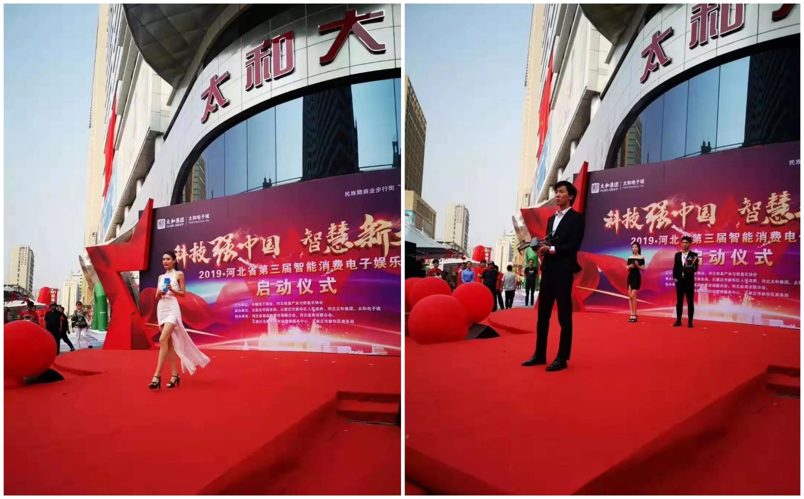微信图片_20200309154133.jpg