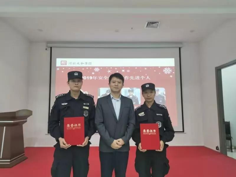 微信图片_20200315093308.jpg