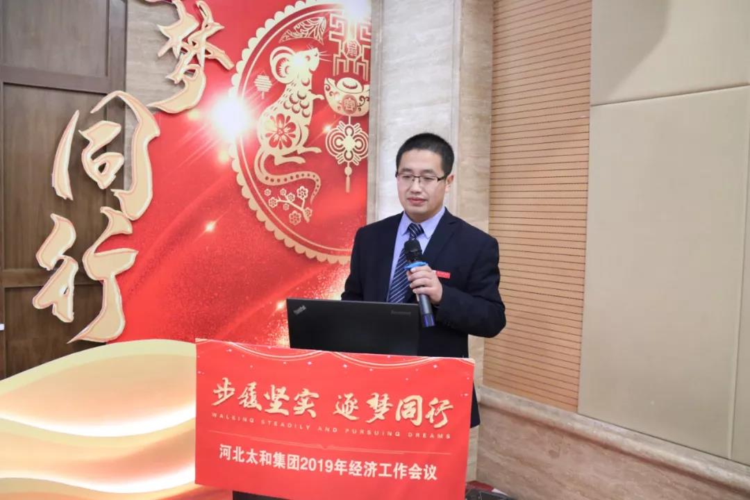 微信图片_20200315094134.jpg