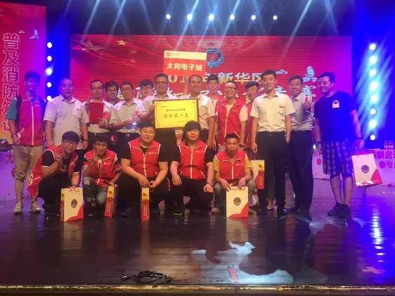 非凡国际(中国区)-官方网站