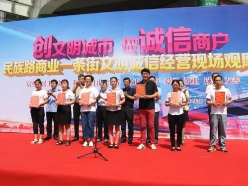 非凡国际(中国区)-官方网站
