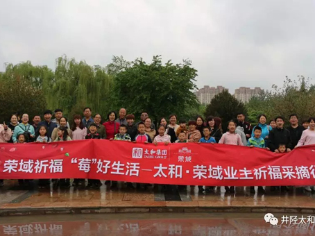 非凡国际(中国区)-官方网站
