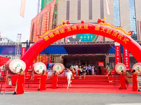 非凡国际(中国区)-官方网站