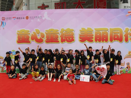 20180625103939 非凡国际(中国区)-官方网站
