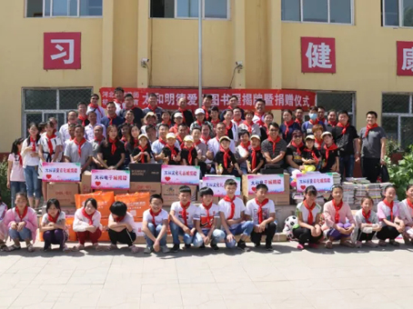 20180625105115 非凡国际(中国区)-官方网站