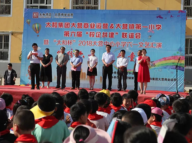 20180625110528 非凡国际(中国区)-官方网站
