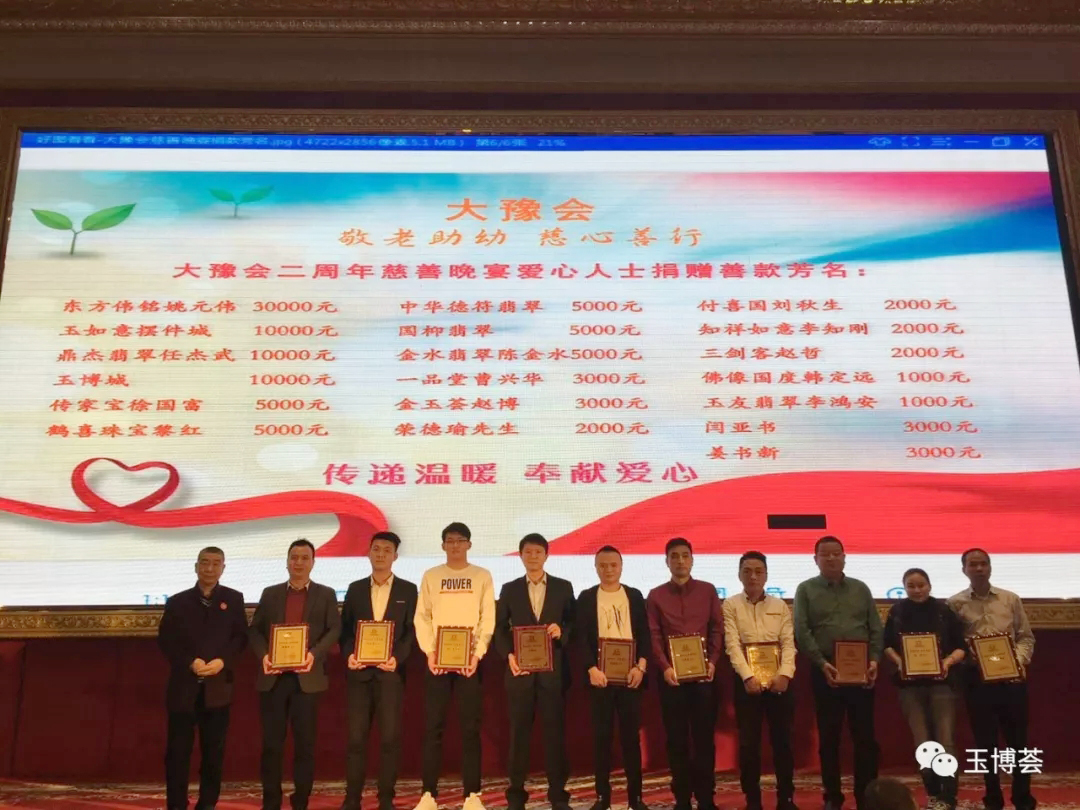 20180625154315 非凡国际(中国区)-官方网站