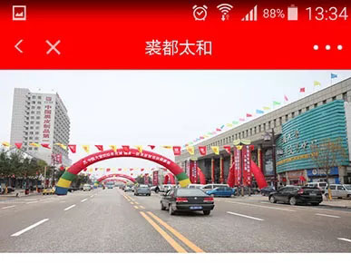 非凡国际(中国区)-官方网站