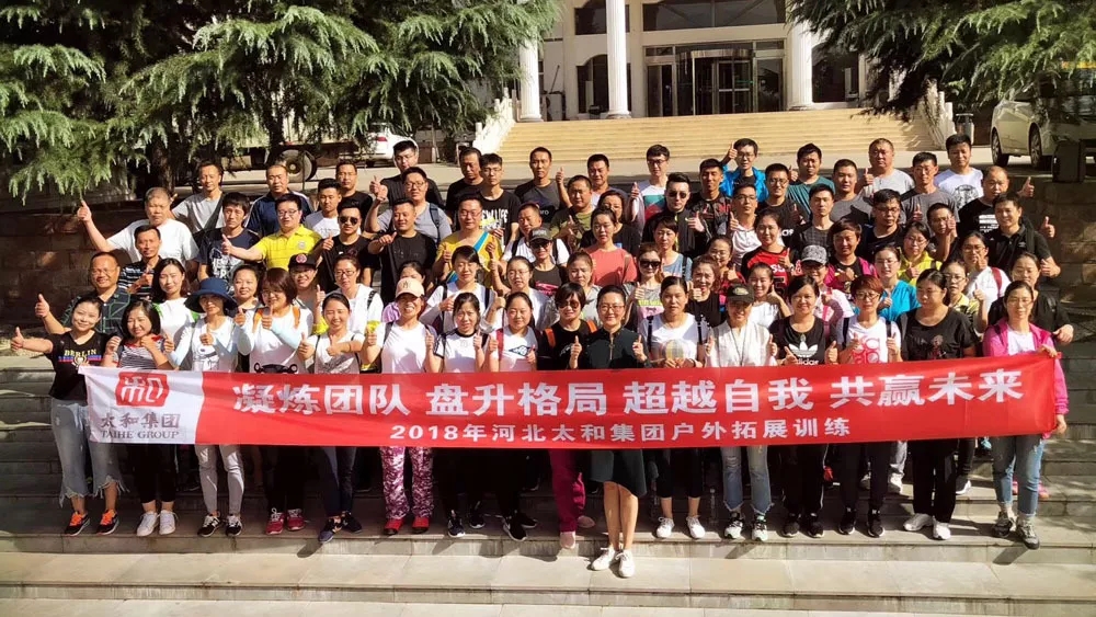 非凡国际(中国区)-官方网站