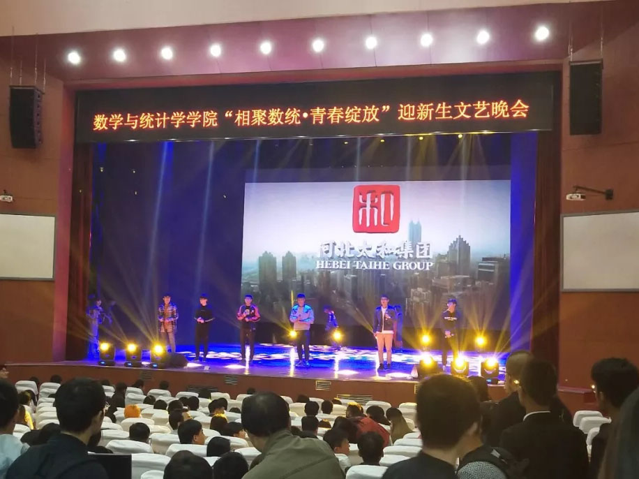 非凡国际(中国区)-官方网站