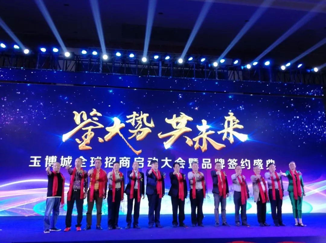 非凡国际(中国区)-官方网站