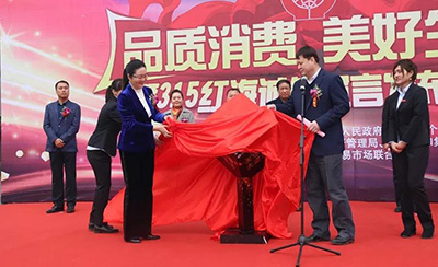 非凡国际(中国区)-官方网站