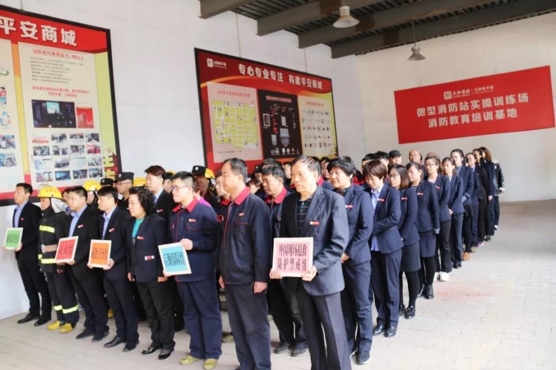 非凡国际(中国区)-官方网站