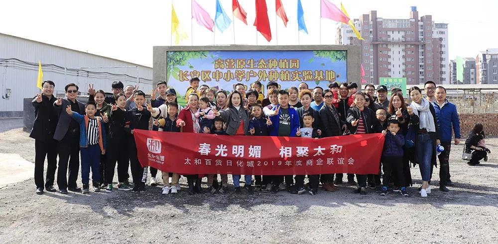 非凡国际(中国区)-官方网站