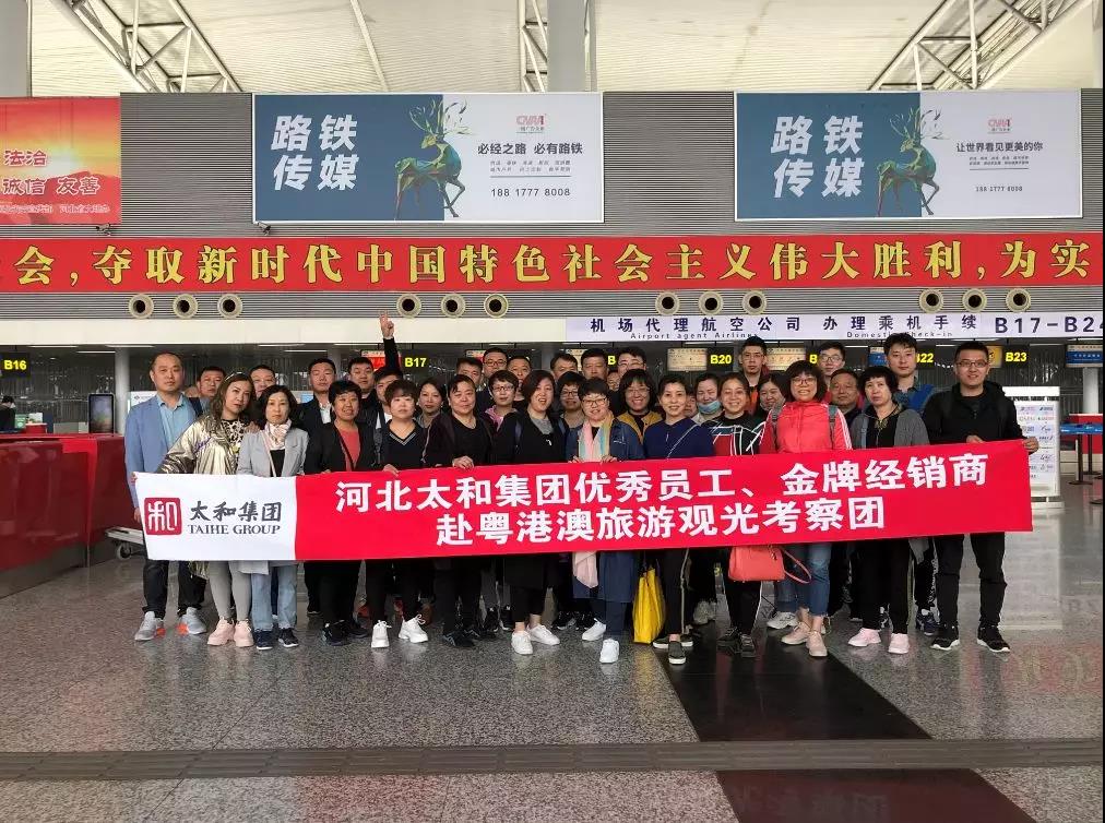 非凡国际(中国区)-官方网站