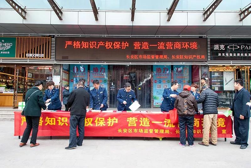 非凡国际(中国区)-官方网站