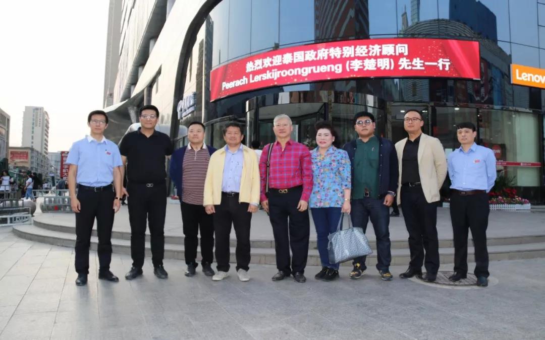 非凡国际(中国区)-官方网站