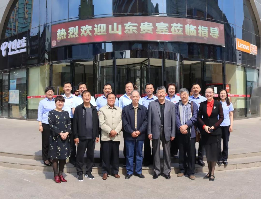 非凡国际(中国区)-官方网站