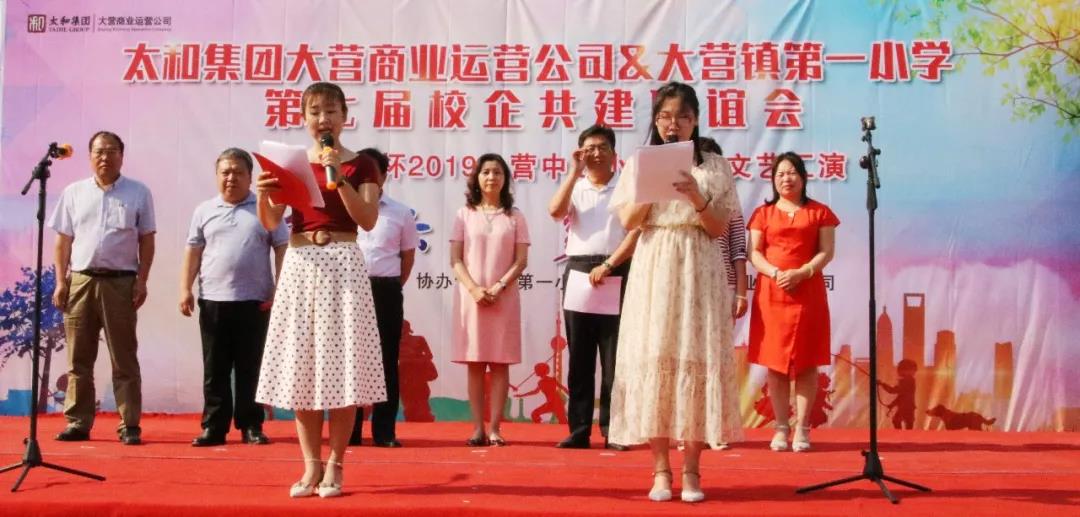 20200305150958 非凡国际(中国区)-官方网站