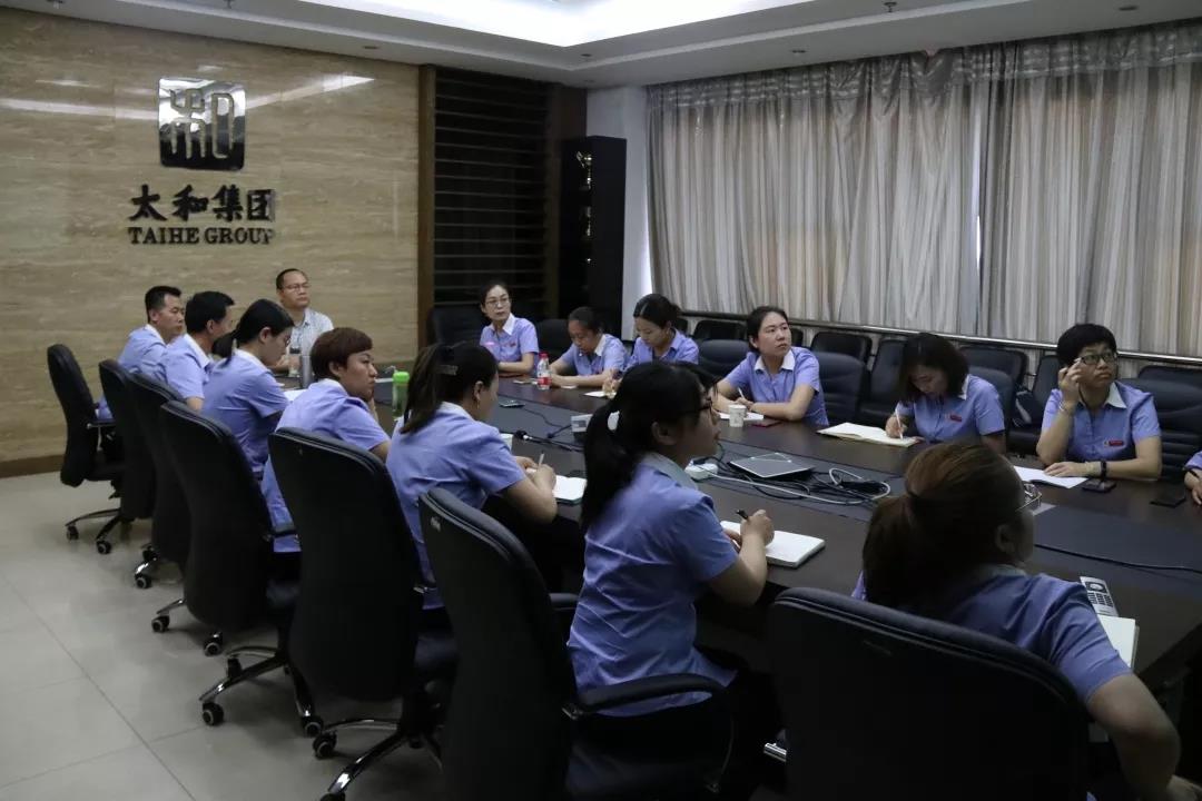 非凡国际(中国区)-官方网站