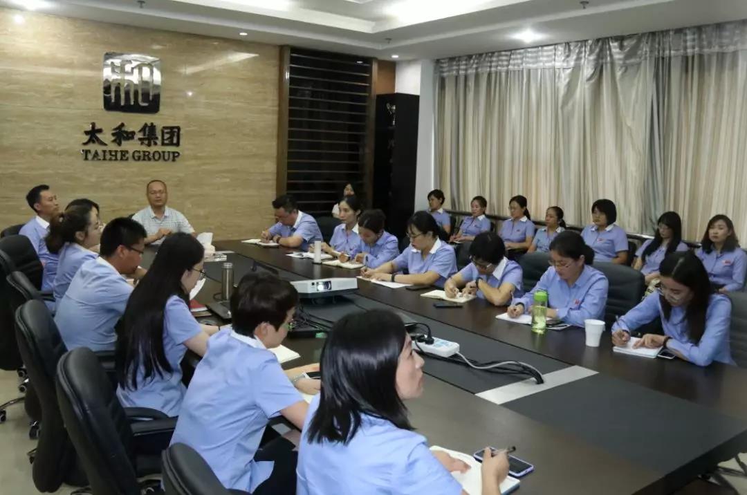 非凡国际(中国区)-官方网站
