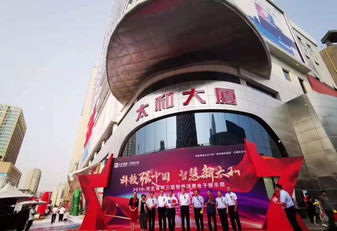 非凡国际(中国区)-官方网站