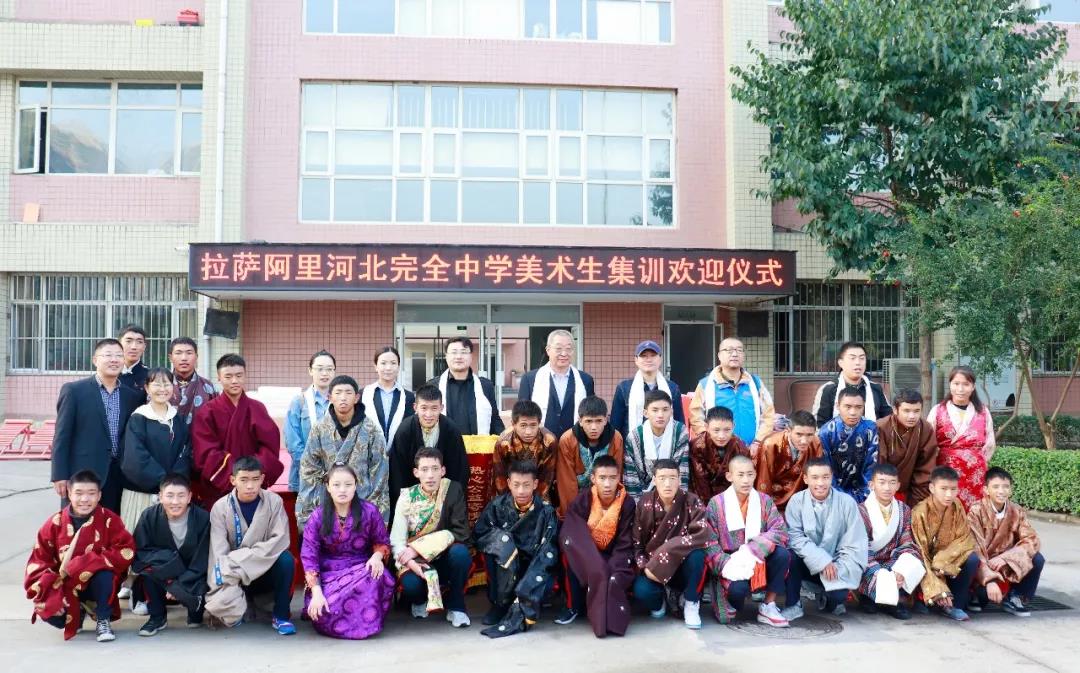 20200310100536 非凡国际(中国区)-官方网站
