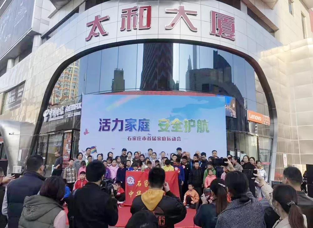 非凡国际(中国区)-官方网站