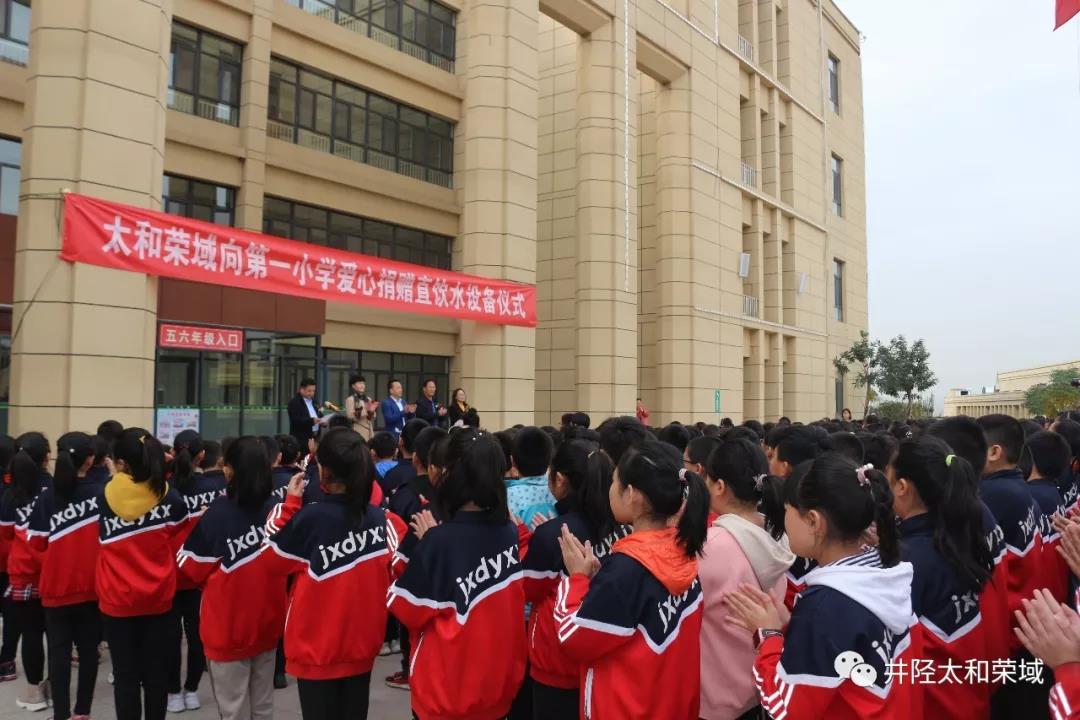 20200312162141 非凡国际(中国区)-官方网站