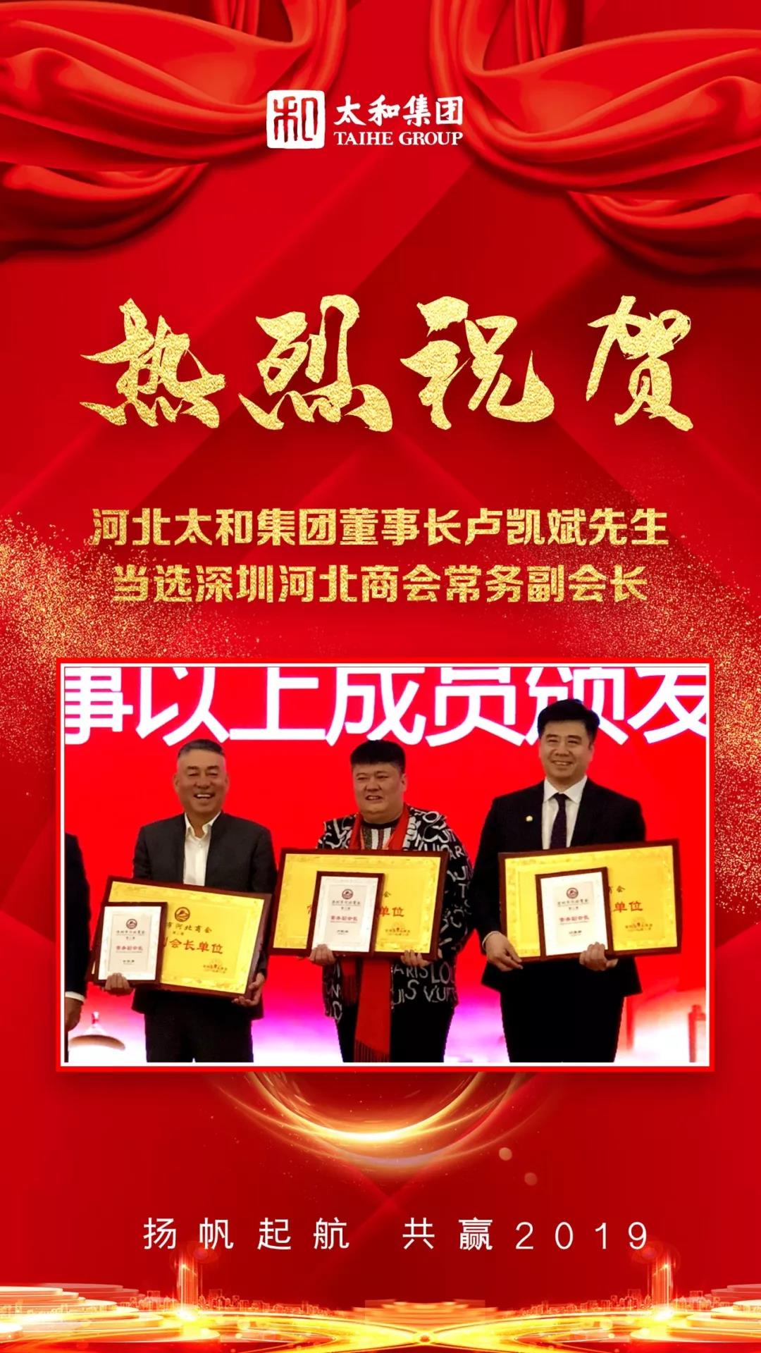 非凡国际(中国区)-官方网站