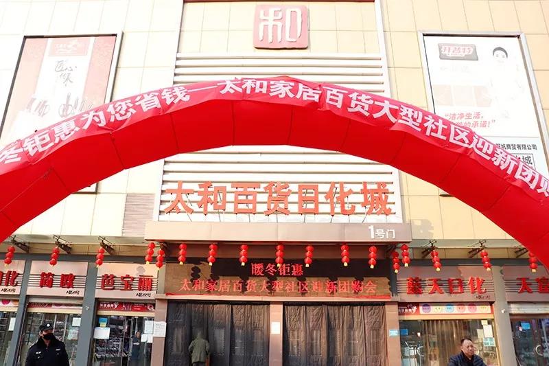 非凡国际(中国区)-官方网站