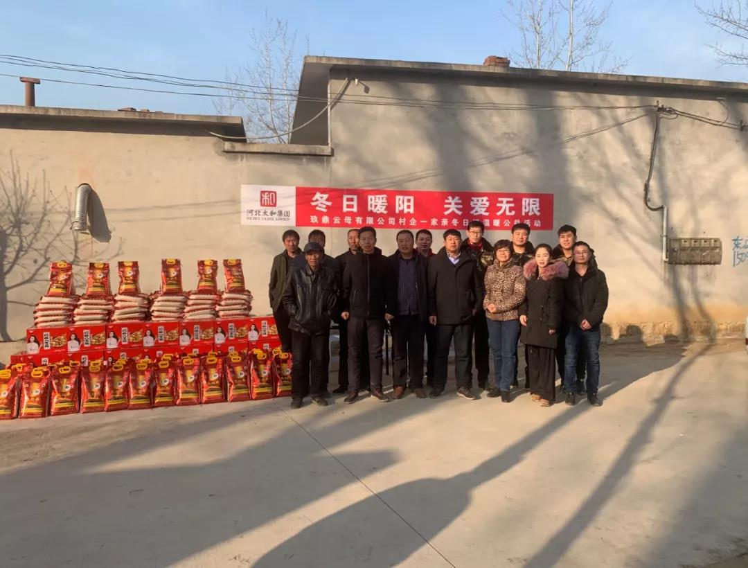 20200313172756 非凡国际(中国区)-官方网站