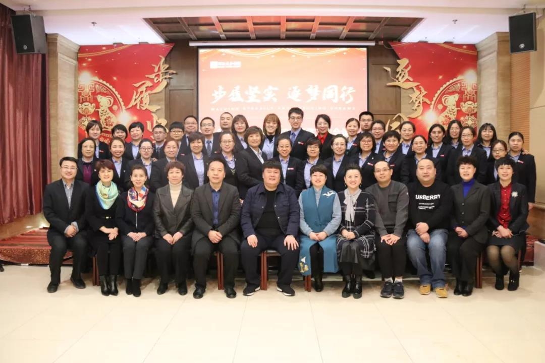 非凡国际(中国区)-官方网站