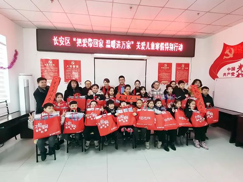 20200315104057 非凡国际(中国区)-官方网站