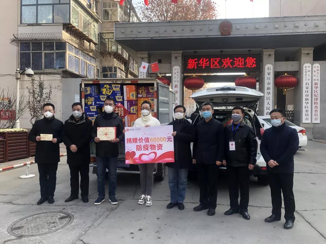 非凡国际(中国区)-官方网站