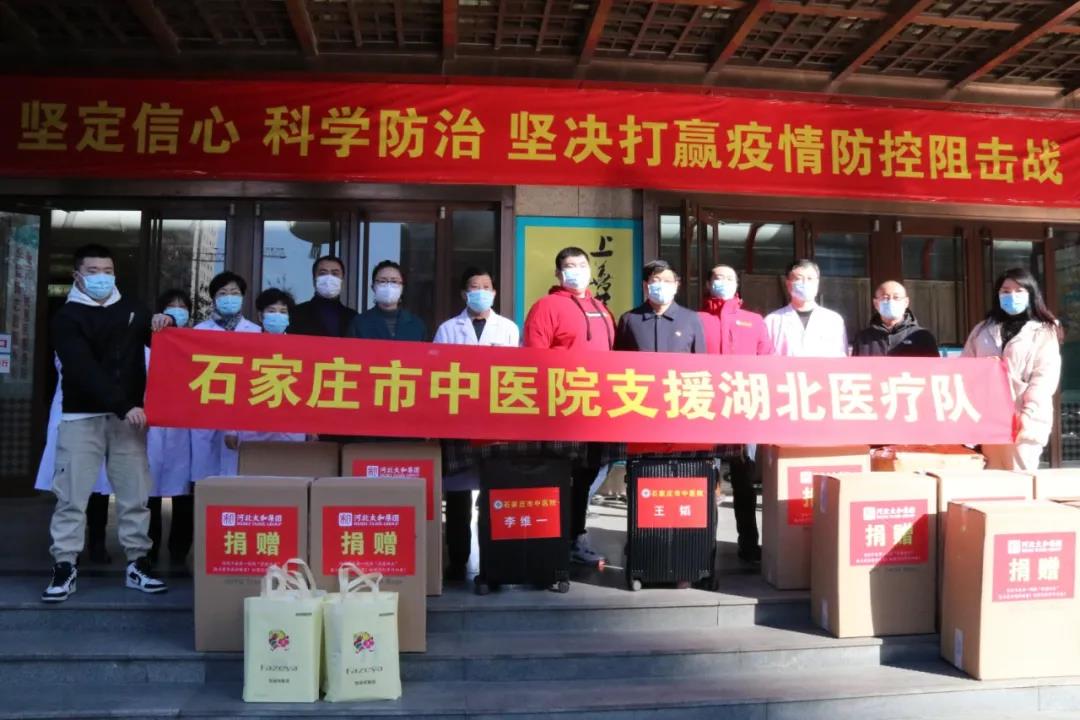 20200315165754 非凡国际(中国区)-官方网站