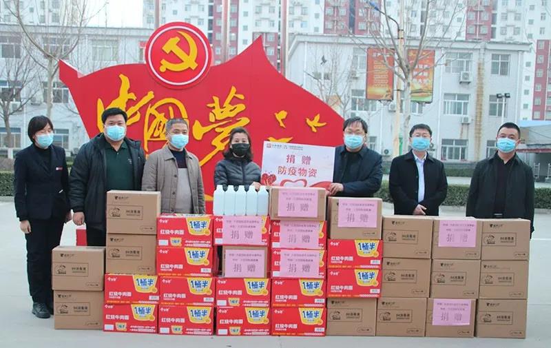 20200316135814 非凡国际(中国区)-官方网站