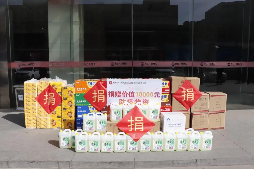 20200316161848 非凡国际(中国区)-官方网站