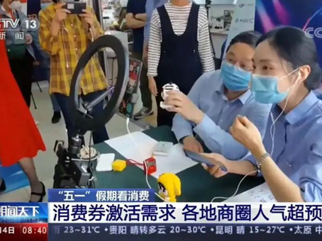 非凡国际(中国区)-官方网站