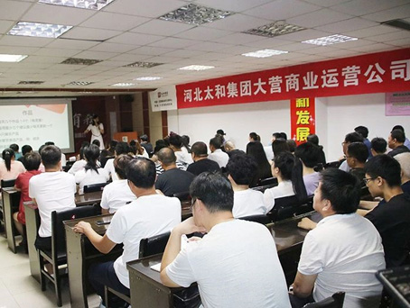 非凡国际(中国区)-官方网站