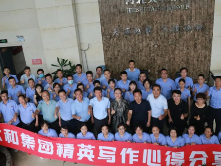 非凡国际(中国区)-官方网站