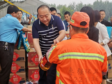 20201209141645 非凡国际(中国区)-官方网站