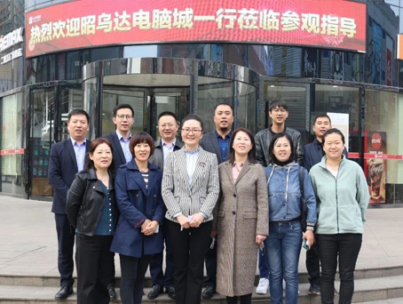 非凡国际(中国区)-官方网站