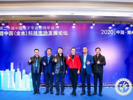 非凡国际(中国区)-官方网站