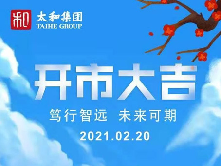 非凡国际(中国区)-官方网站