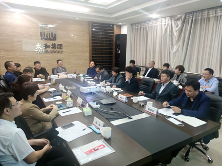 非凡国际(中国区)-官方网站