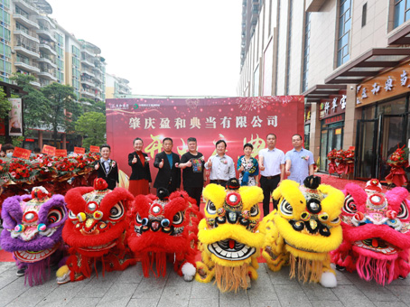 非凡国际(中国区)-官方网站