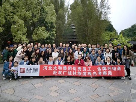 非凡国际(中国区)-官方网站