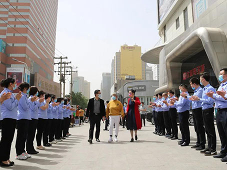 非凡国际(中国区)-官方网站